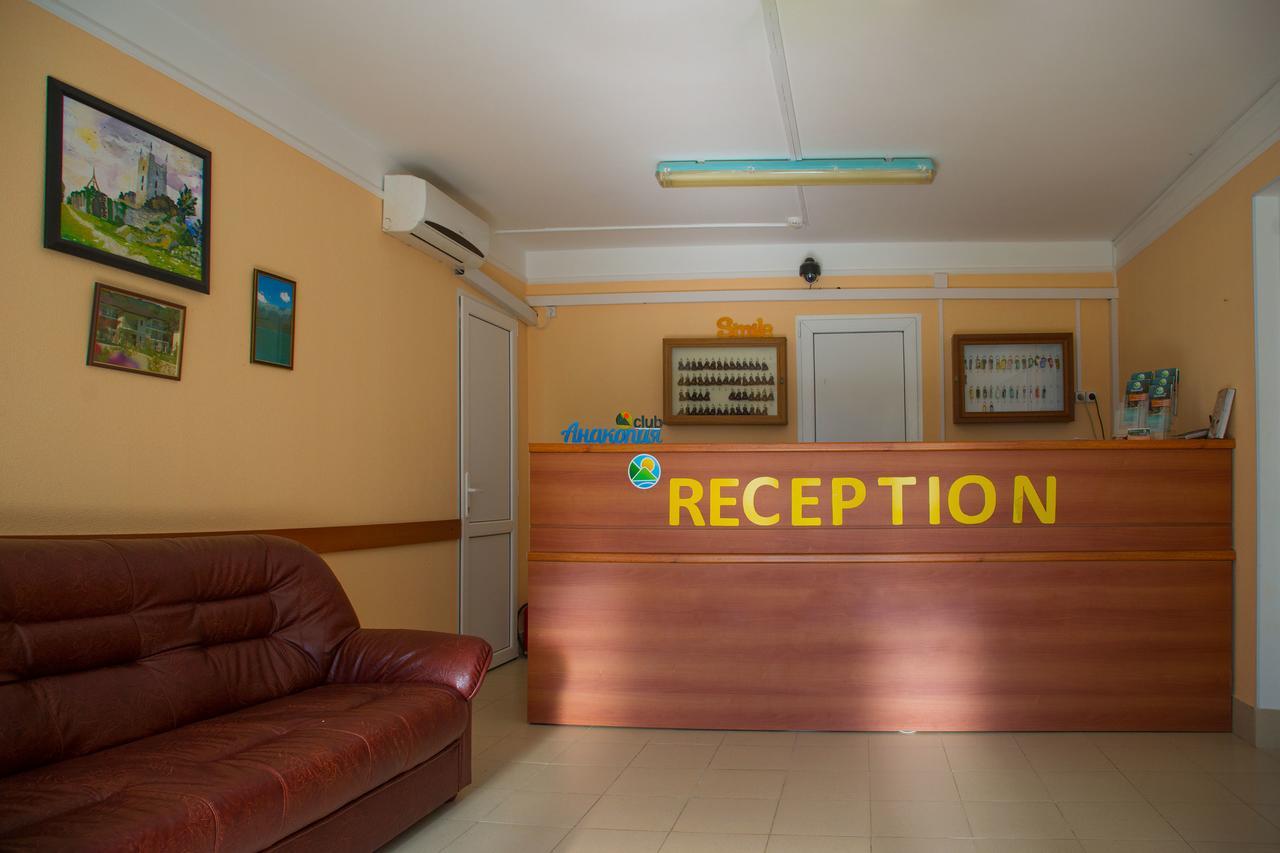 Anakopia Club Hotel New Athos Екстер'єр фото